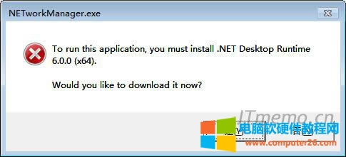  To run this application, you must install .NET Desktop Runtime 6.0.0 (x64).Would you like to download it now? ��(Y)��(N)