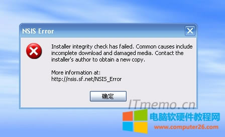 nsis errorʲô��˼ nsis error��Q����