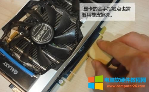 �����壺�@������ָ���|�������@�����ό�����X�_�C�@ʾ������