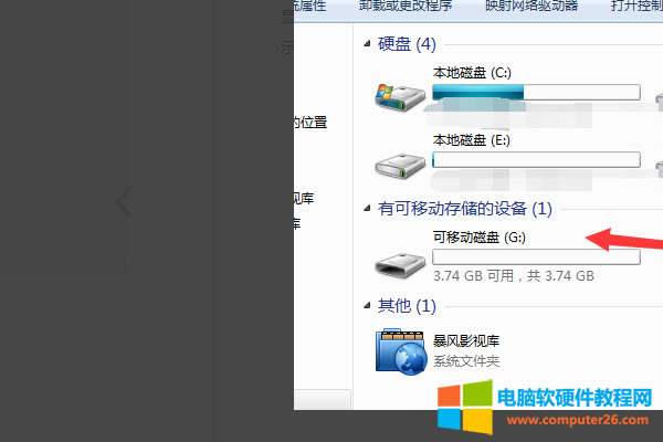 3���_�J����u�P�ķ��P���c���M�롣