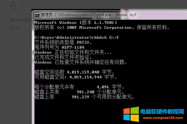 ����»�܇�I���ɽ�Q��