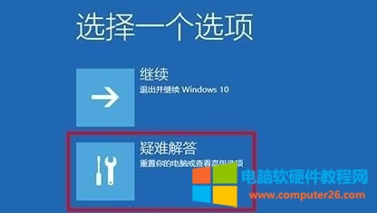 ��X�_�C���e���a0xc0000225�o���Mϵ�y(t��ng)�ޏ�(f��)������վ