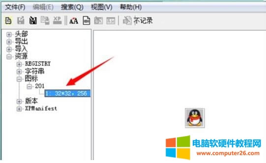 然后在左邊的面板上,點(diǎn)擊每個(gè)組前面的“+”號(hào)可以展開(kāi)查看到它所包含的內(nèi)容。
