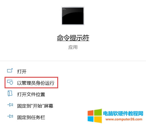 ��X�˿ڱ�ռ����ô��Q_��X�˿ڱ�ռ�����ጷŻ��P�]��վ