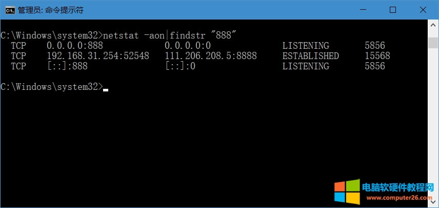 ��X�˿ڱ�ռ����ô��Q_��X�˿ڱ�ռ�����ጷŻ��P�]��վ