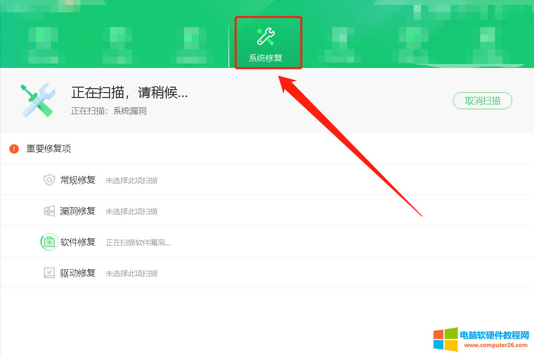 ��X�ж������Լ����bܛ����ô�k����X�������d