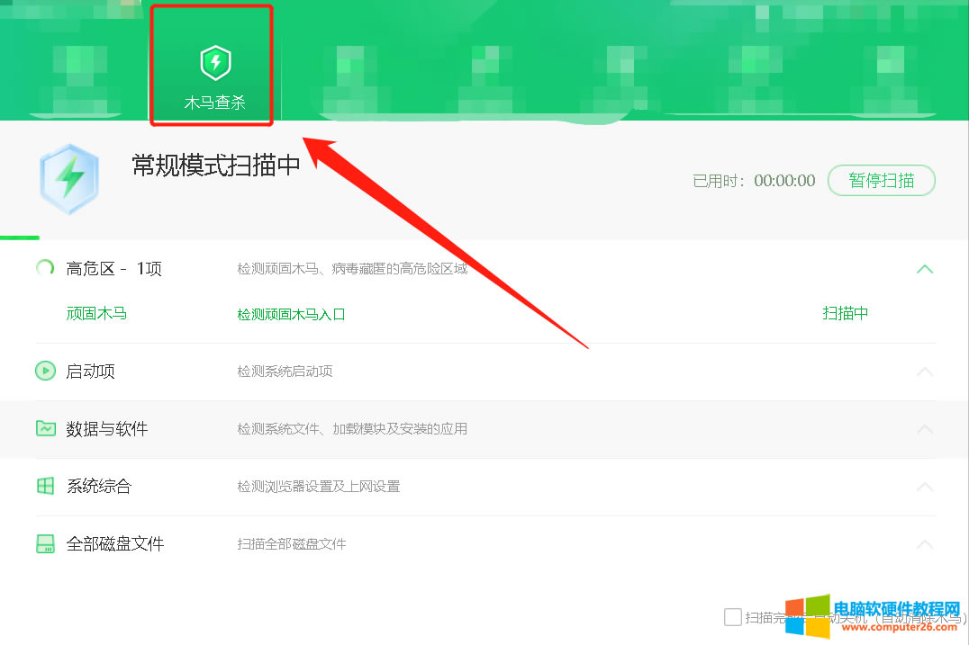 ��X�ж������Լ����bܛ����ô�k����X�������d