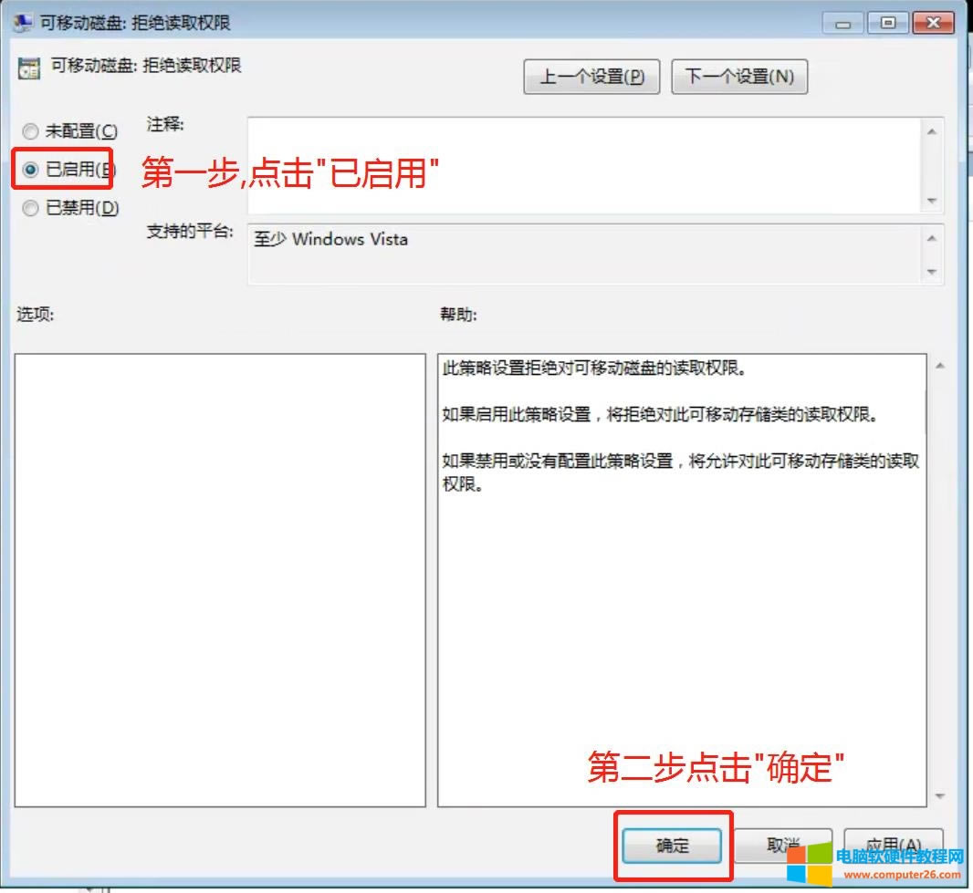 ��X����u�P_�M���Խ�ֹu�P_ע�Ա���ֹu�P��վ