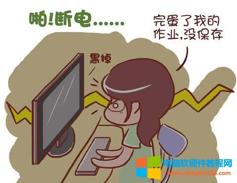 ����ͣ늌���X��ʲôӰ�