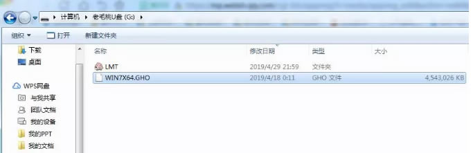 ��Xϵ�y���������ʹ��U�P���bϵ�y��