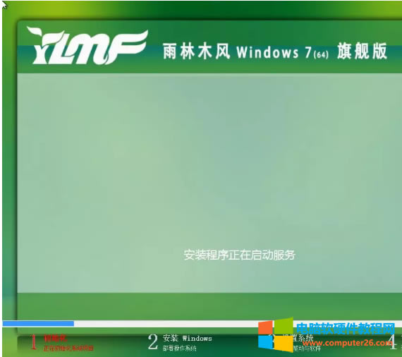 ��Xϵ�y���������ʹ��U�P���bϵ�y��