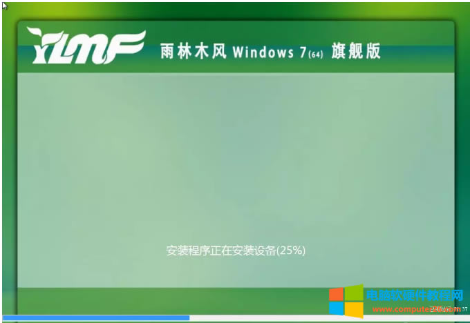 ��Xϵ�y���������ʹ��U�P���bϵ�y��