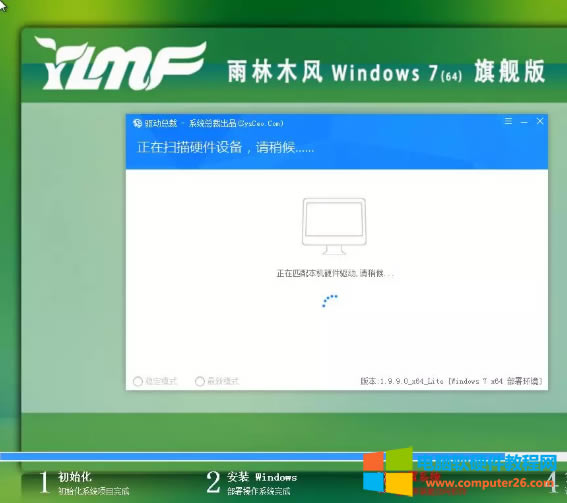 ��Xϵ�y���������ʹ��U�P���bϵ�y��