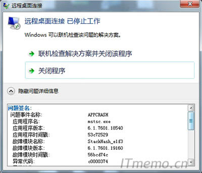 �h�������B����ֹͣ����