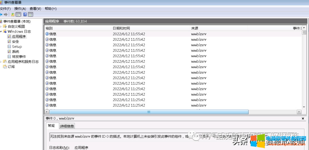 <a href='/computer/' target='_blank'><u>��X</u></a>�o(w��)��(xi��n)�����ϾW(w��ng)��ԭ����(l��i)����(y��ng)��(du��)�Ľ�Q����
