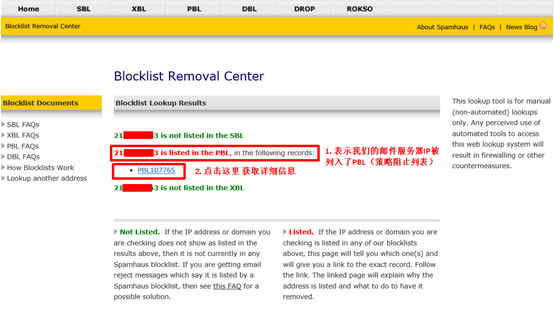 �]�����(w��)����IP��ַ����������Σ��o��������l(f��)�]����ô�k