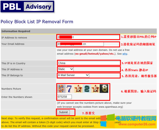 �]�����(w��)����IP��ַ����������Σ��o��������l(f��)�]����ô�k