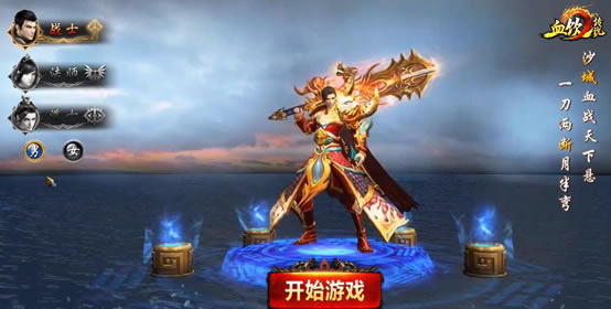 ֪�R����007����������Ī��������F��Ѫ��f�Α��ݷ�ʽ