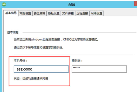 ֪�R����007����������Ī��������F��Ѫ��f�Α��ݷ�ʽ