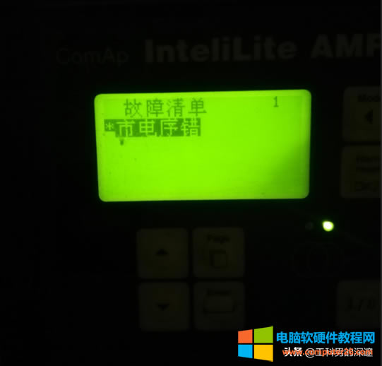 һ���P(gu��n)�ڹ��������φ�(w��n)�}��Q˼·