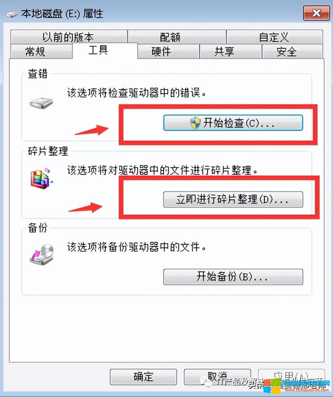 ����Ų�_����X�\(y��n)���ٶ��������D��ԭ����