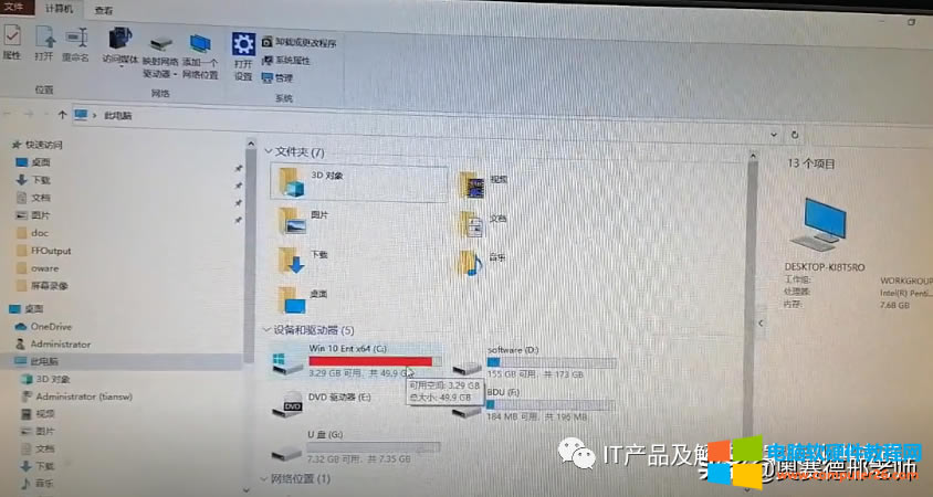 C�P���g�ѽ����h�t�Ƿ���԰�D�P���e���ք��ֽoC�P��