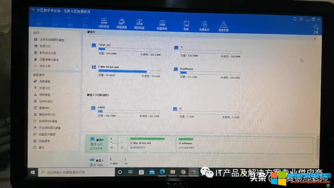 C�P���g�ѽ����h�t�Ƿ���԰�D�P���e���ք��ֽoC�P��