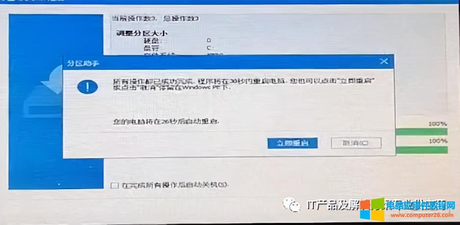 C�P���g�ѽ����h�t�Ƿ���԰�D�P���e���ք��ֽoC�P��