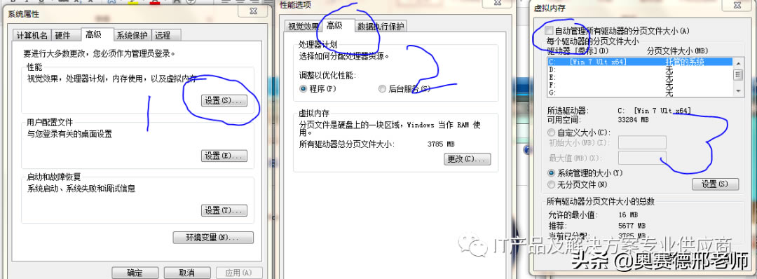 һ�_��X���b����T+���ٶ�׃�ØO������ô��Q��