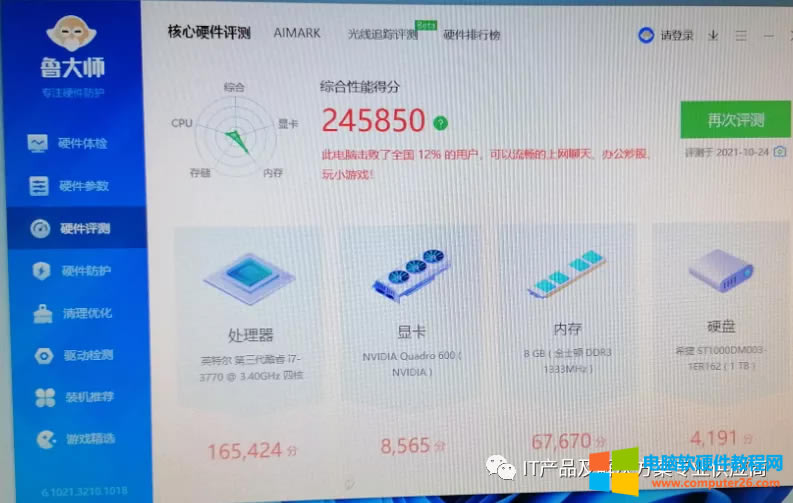 �u�yܛ���o�����u�y�Y���֔��������ܷ�ӳ һ�_��X�挍���\������