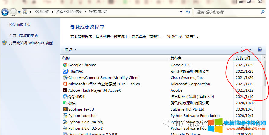 ��X��Ļ���ُ��V�棬߀����Ҫ���c����