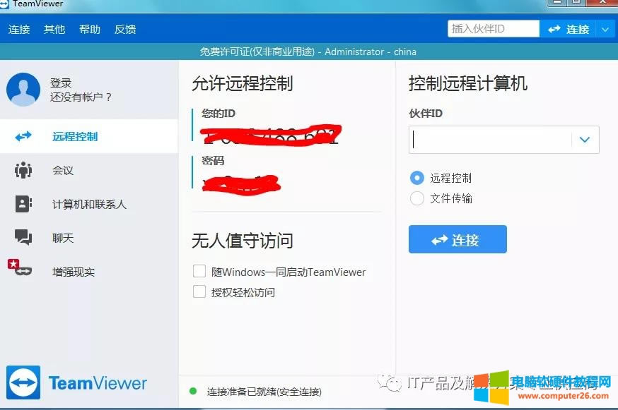 �����h����X�S�o�Ľ�Q����