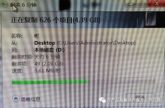 Ӳ�P���b�����e�ۻ҉mҲ��������X������