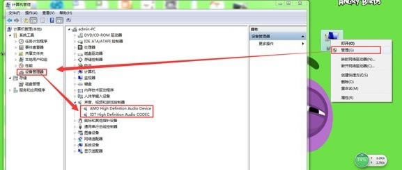 ��X�]������λ֏͈D��2