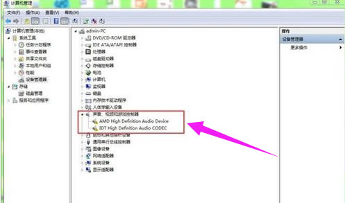 ��X�]������λ֏͈D��4