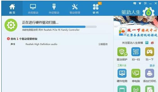 ��X�]������λ֏͈D��6