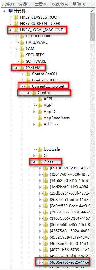 Win7�o���R�e���(q��)�ĈD��̎���̳�