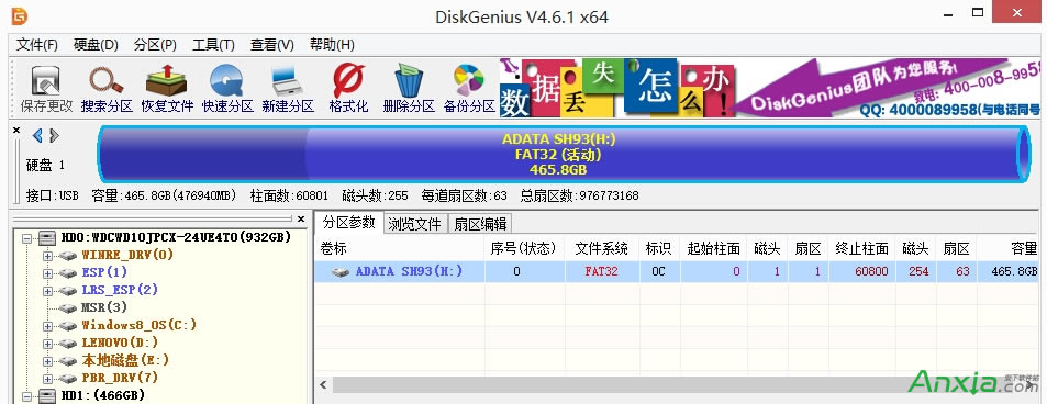 �Ƅ�Ӳ�P,�Ƅ�Ӳ�P�o���L��,�Ƅ�Ӳ�P�����e�`ԭ��,�Ƅ�Ӳ�P�o���L����ô�k