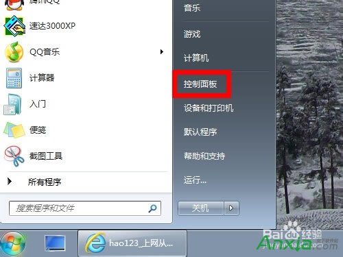 ��X���϶��C�]����ô�k,��X���C�]����ô�O��,��X���C,�]��