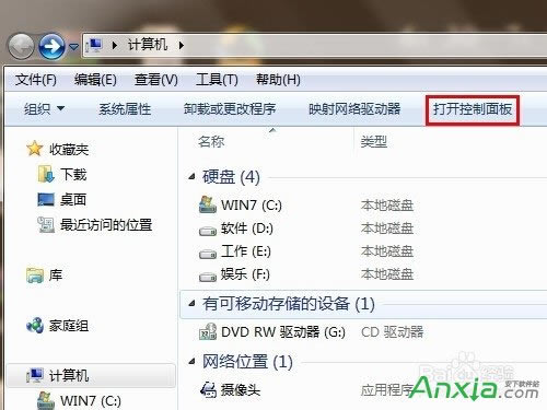 ��X���϶��C�]����ô�k,��X���C�]����ô�O��,��X���C,�]��