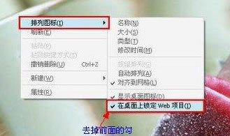 ����D�������Ӱ��ôȥ��