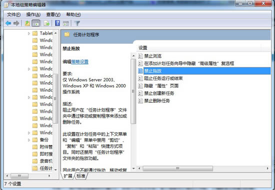 ��X���(bi��o)�����τ�(d��ng)�ļ�