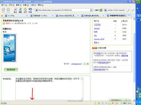 �_ʼ�ˆ�����߅