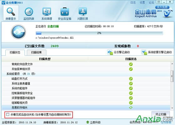��X�Ԅ��P�C,��X�Ԅ��P�C��ʲôԭ��,��X�Ԅ��P�C��ô�k,��X�Ԅ��P�C��Q����