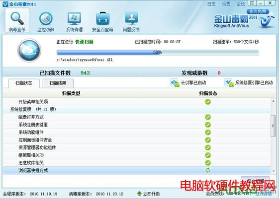 ��X�Ԅ��P�C,��X�Ԅ��P�C��ʲôԭ��,��X�Ԅ��P�C��ô�k,��X�Ԅ��P�C��Q����