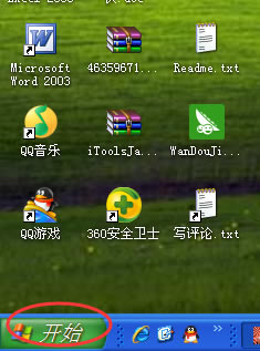 XPϵ�y��݋ӛ�±��o��������ν�Q