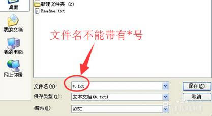 XPϵ�y��݋ӛ�±��o��������ν�Q