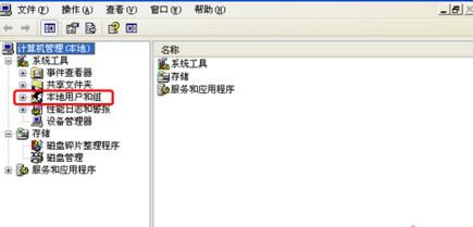 �\��ܛ����ʾ���e�����o��ʹ�ñ��aƷ���ӽ�Q