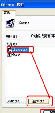 �\��ܛ����ʾ���e�����o��ʹ�ñ��aƷ���ӽ�Q