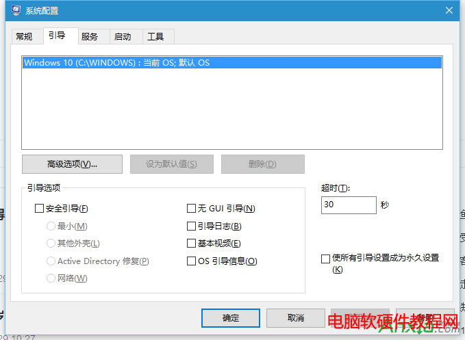 ����,����һ�I���b,һ�I���b,�_�C�ĕr��һֱ�д���һ�I���bҪ��ôȥ��